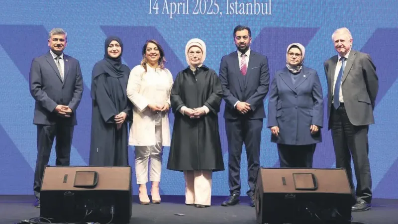 Emine Erdoğan'dan Hayırseverlik Çağrısı! Gazze'deki Dram Yürekleri Dağladı