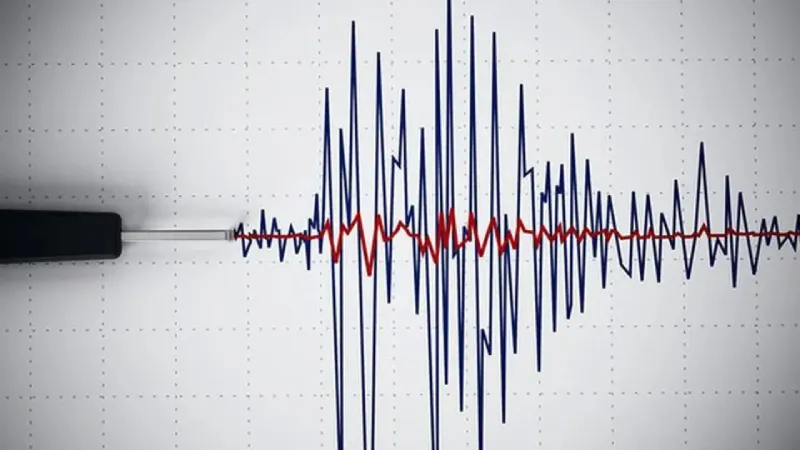 Büyükçekmece'de Deprem Mi Oldu? İstanbul Sallandı! İşte Detaylar